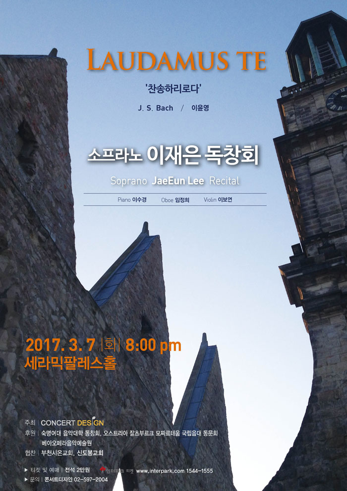 소개 이미지