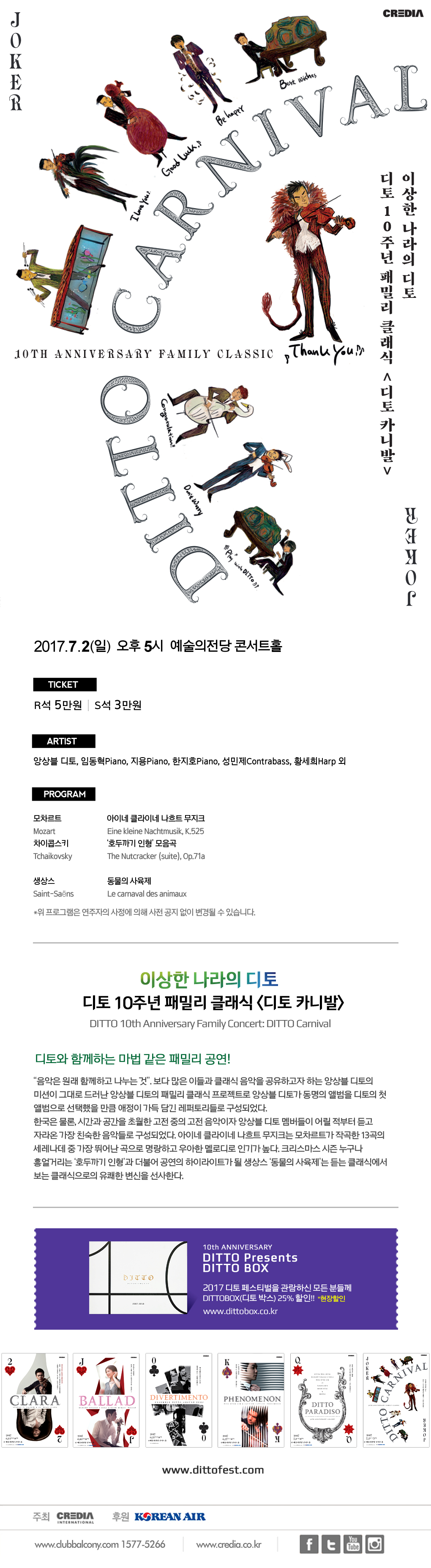 소개 이미지