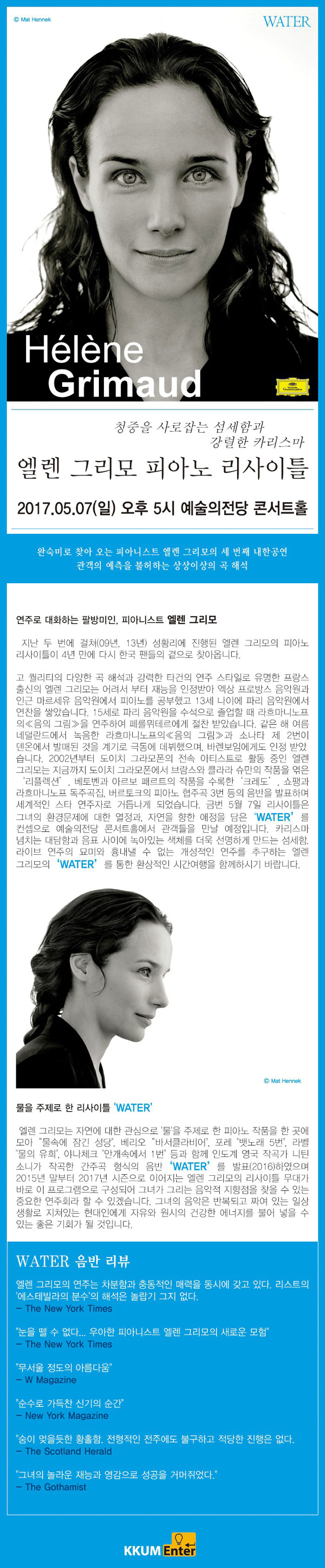 소개 이미지