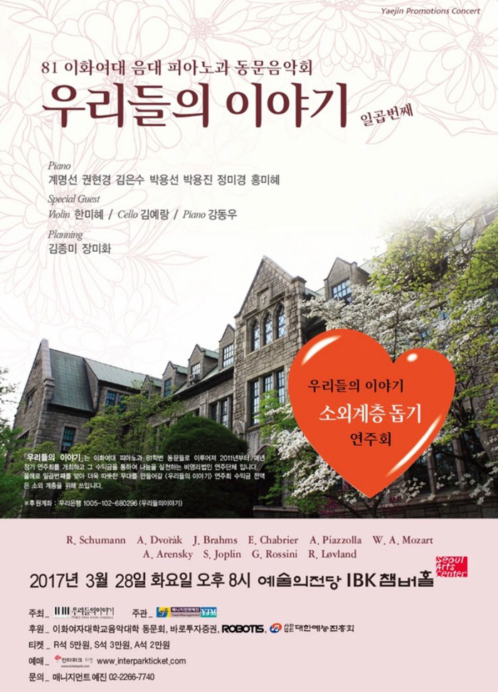 소개 이미지