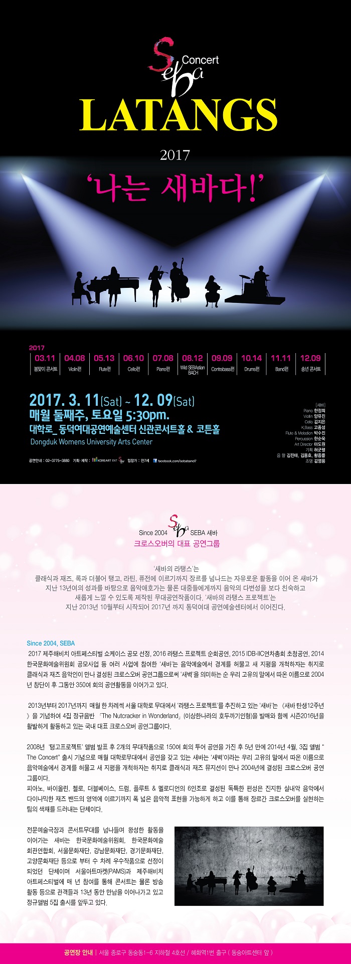 소개 이미지