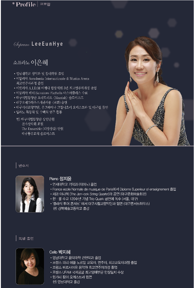 소개 이미지