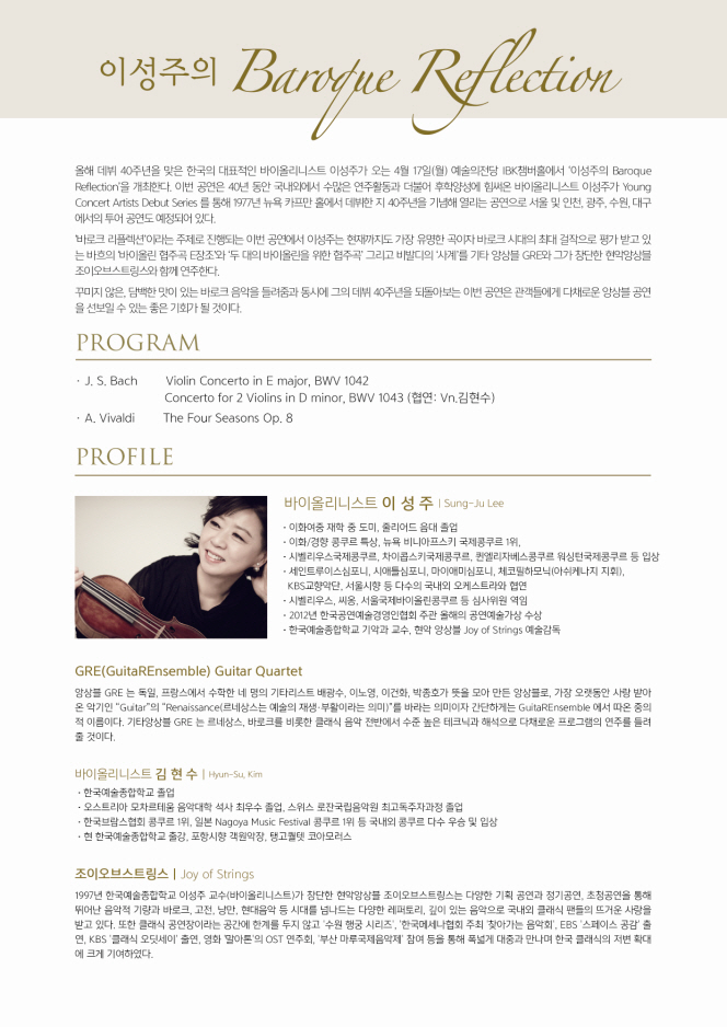 소개 이미지