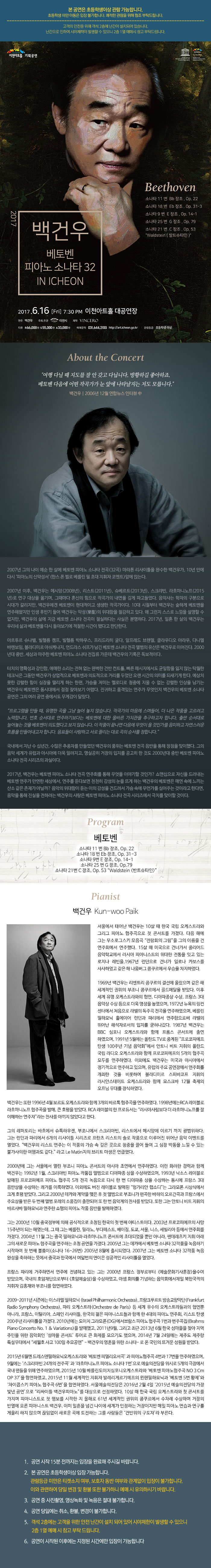 소개 이미지