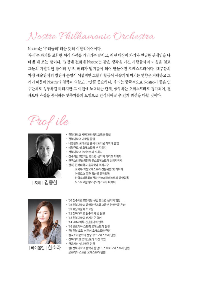 소개 이미지