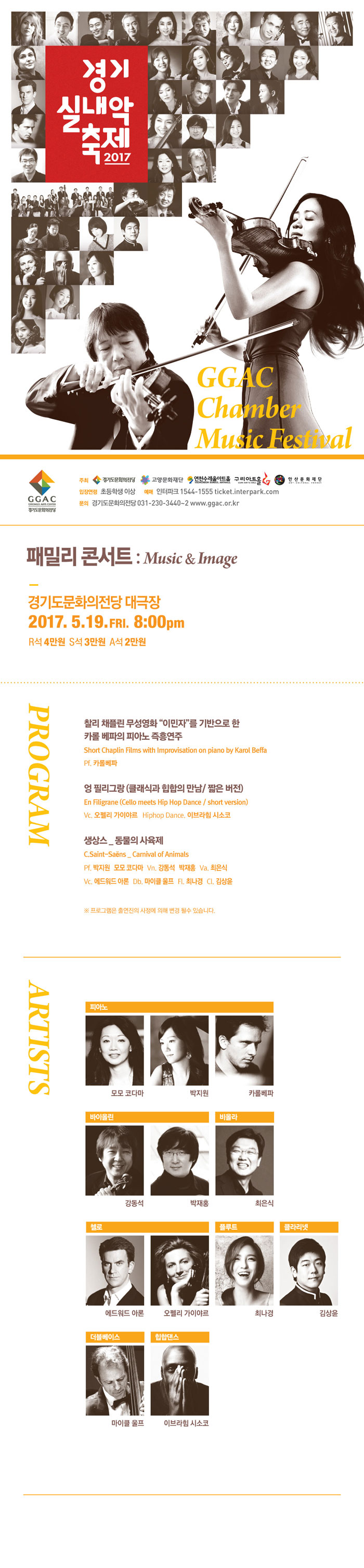 소개 이미지
