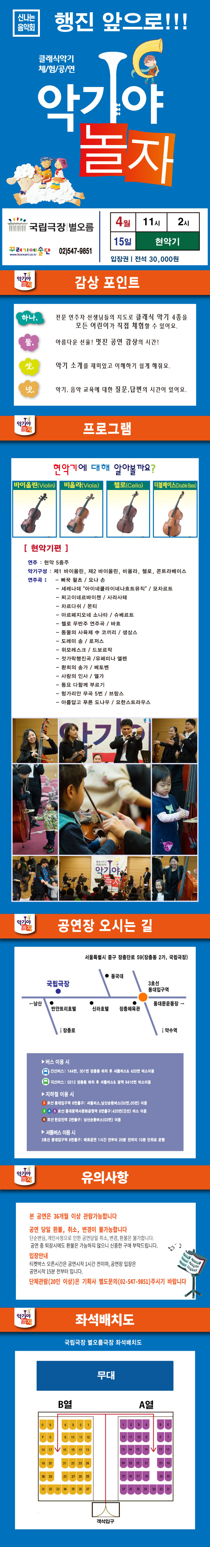소개 이미지