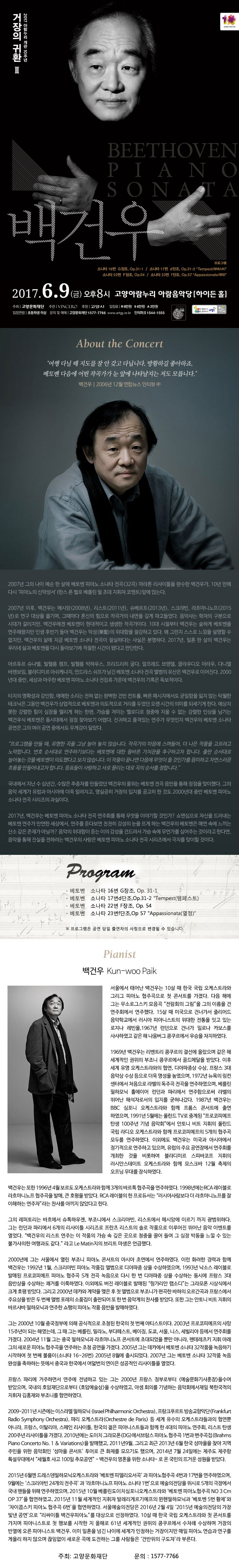 소개 이미지