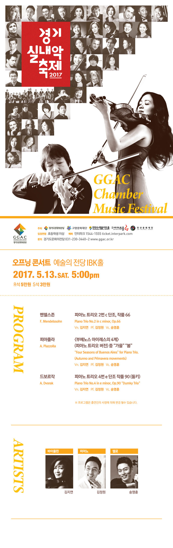 소개 이미지