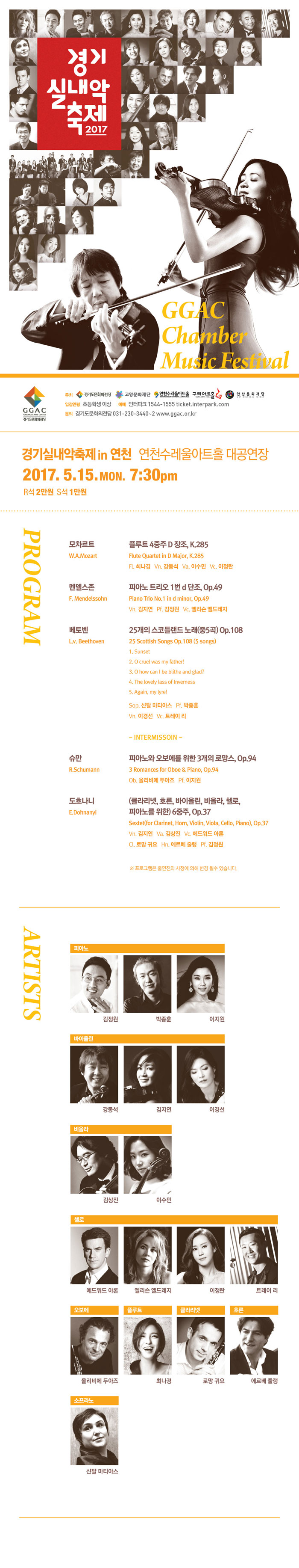 소개 이미지