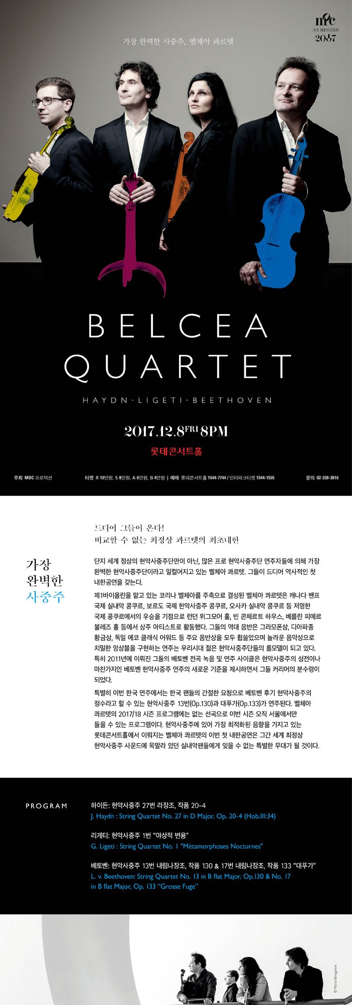 소개 이미지