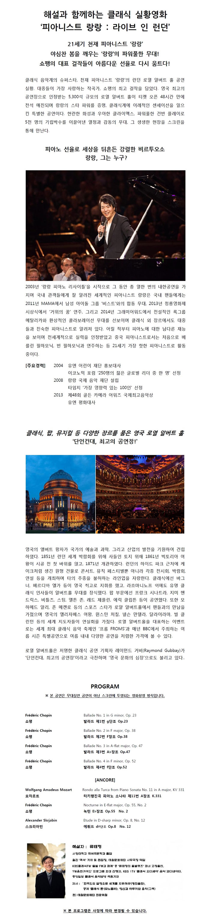 소개 이미지