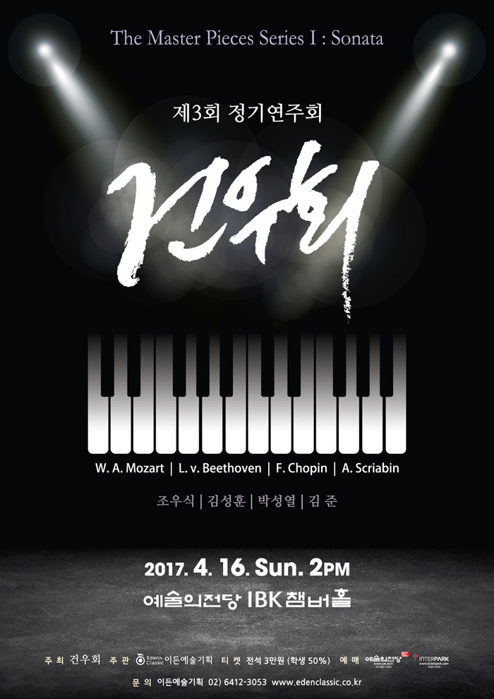 소개 이미지