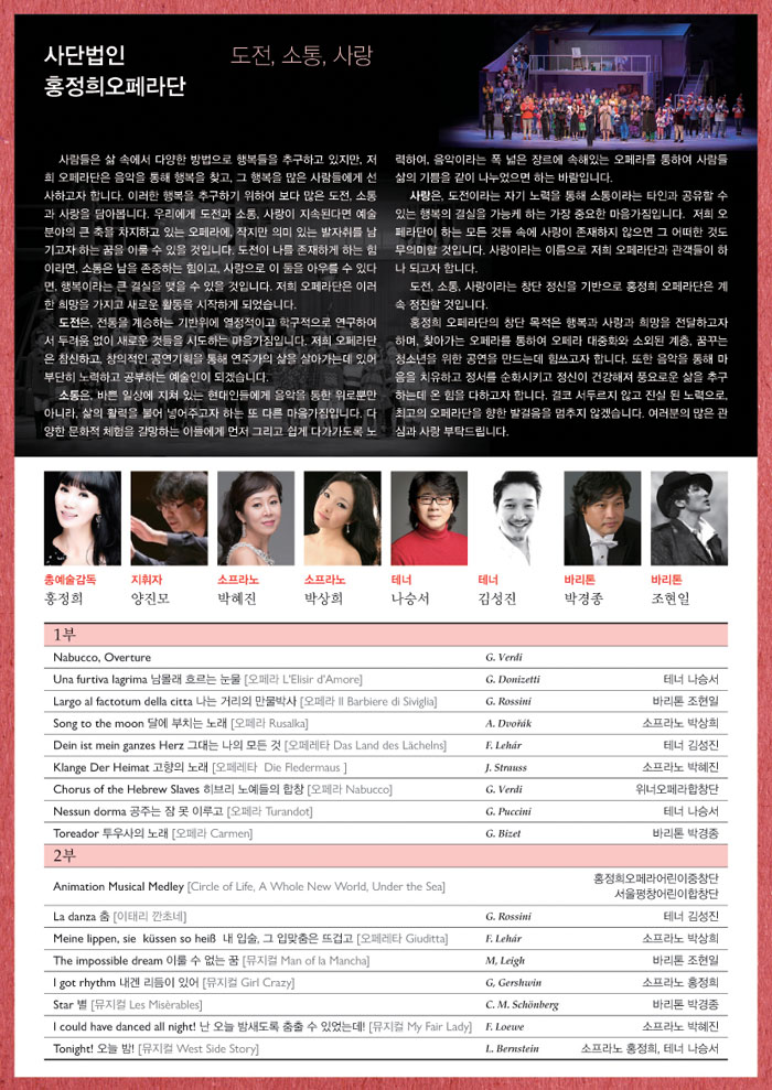 소개 이미지