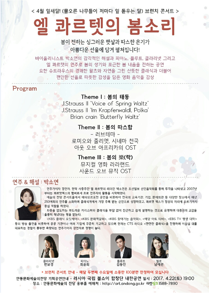 소개 이미지