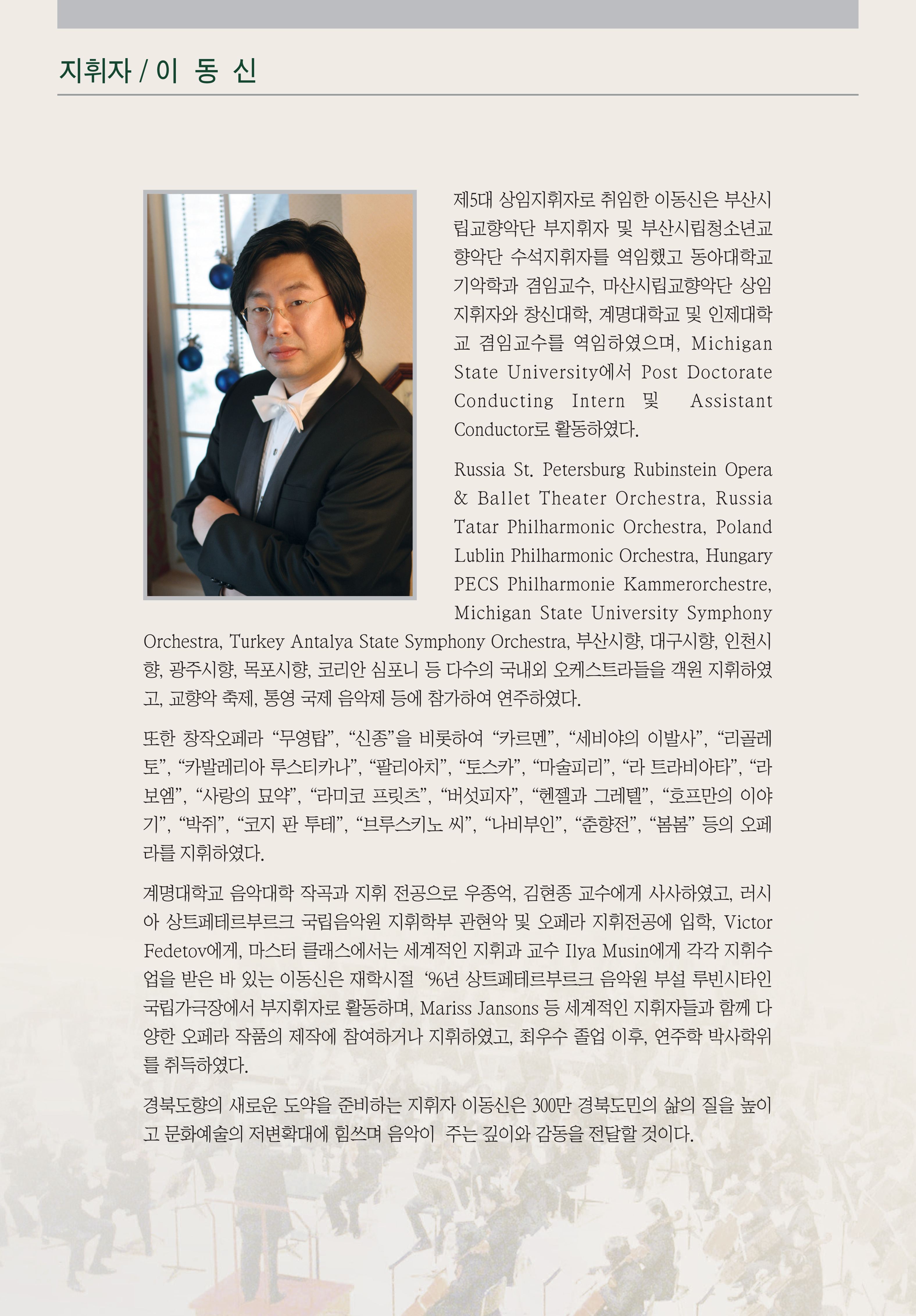 소개 이미지