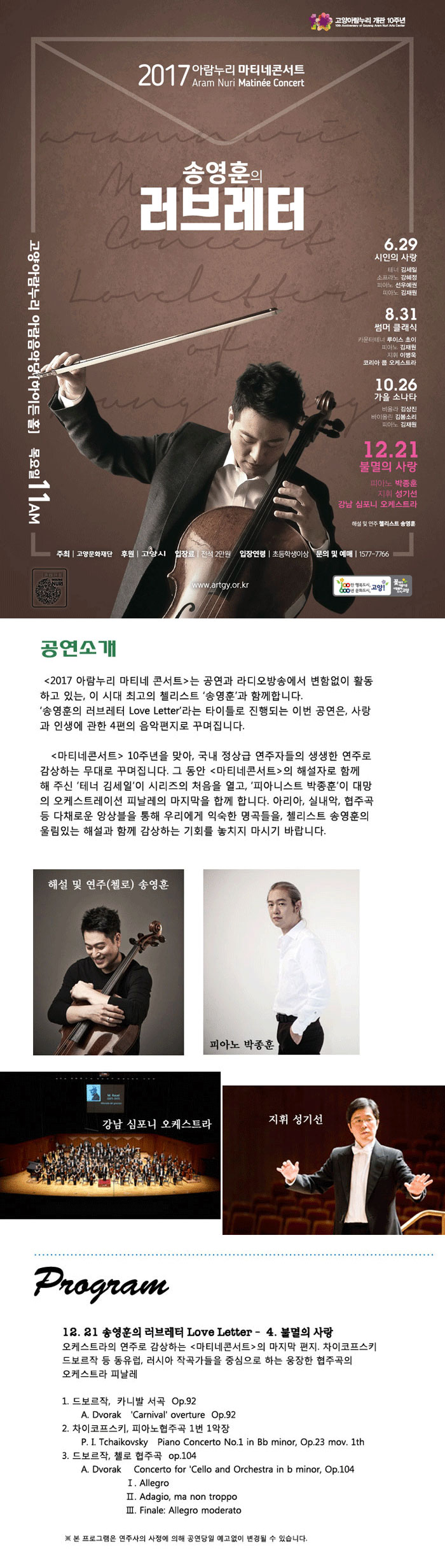 소개 이미지