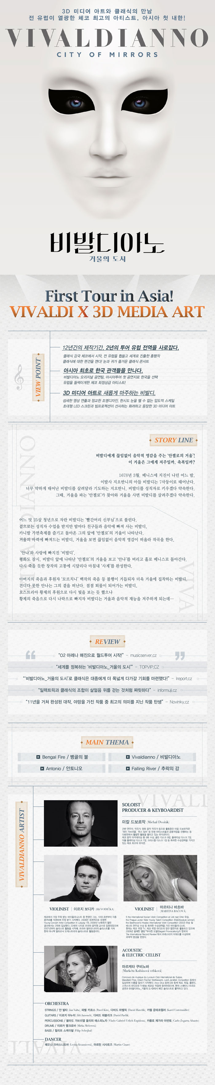 소개 이미지