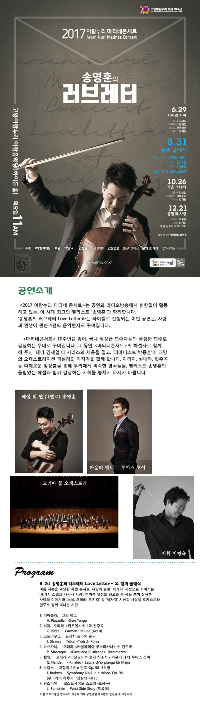 소개 이미지