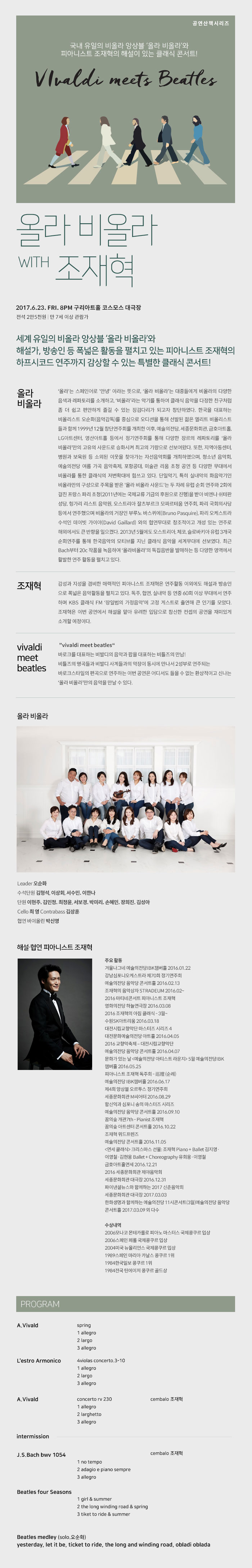 소개 이미지