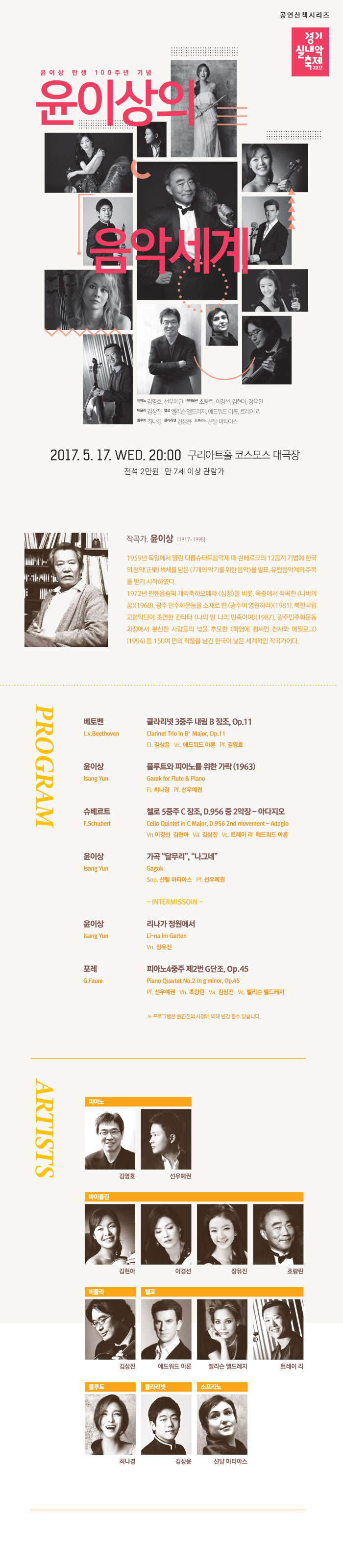 소개 이미지
