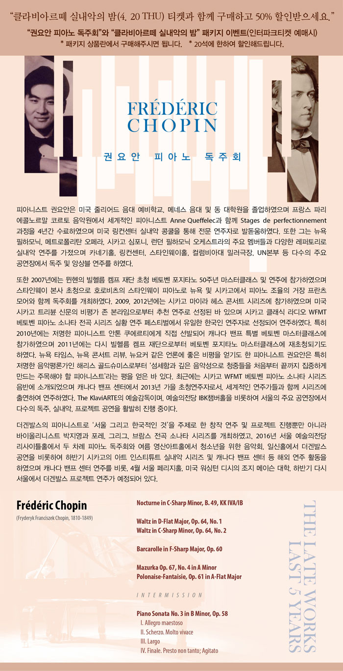 소개 이미지