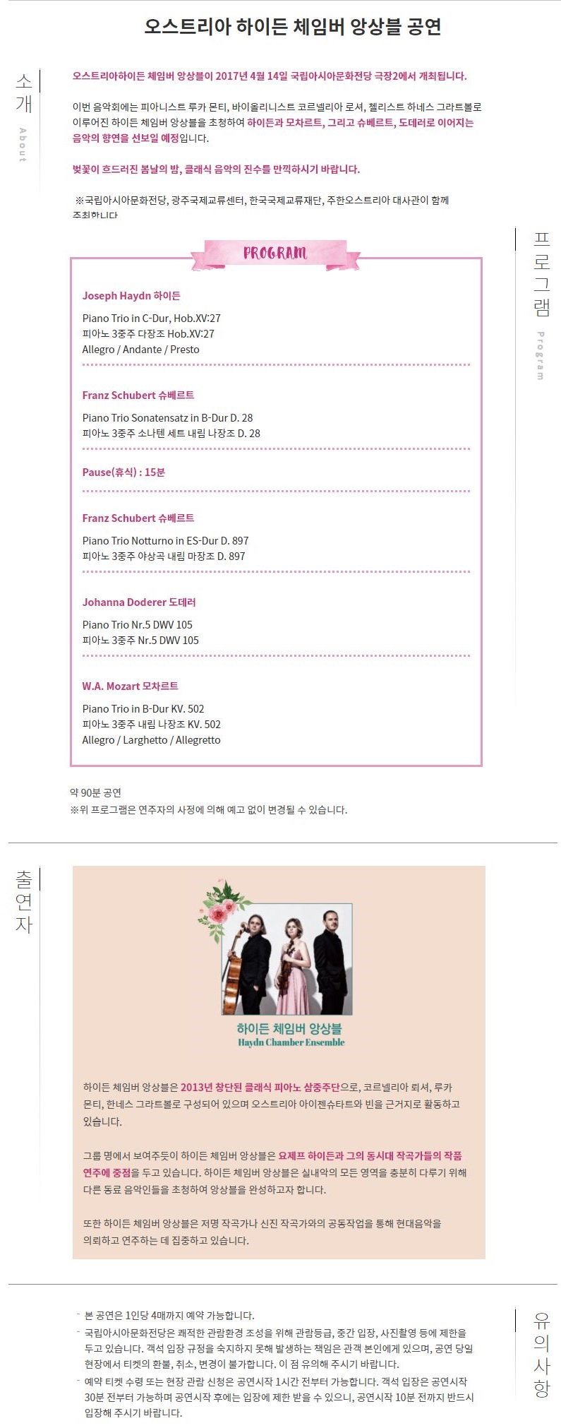 소개 이미지