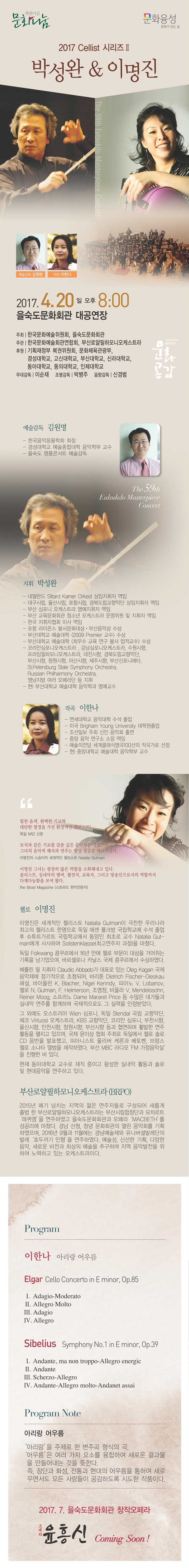 소개 이미지