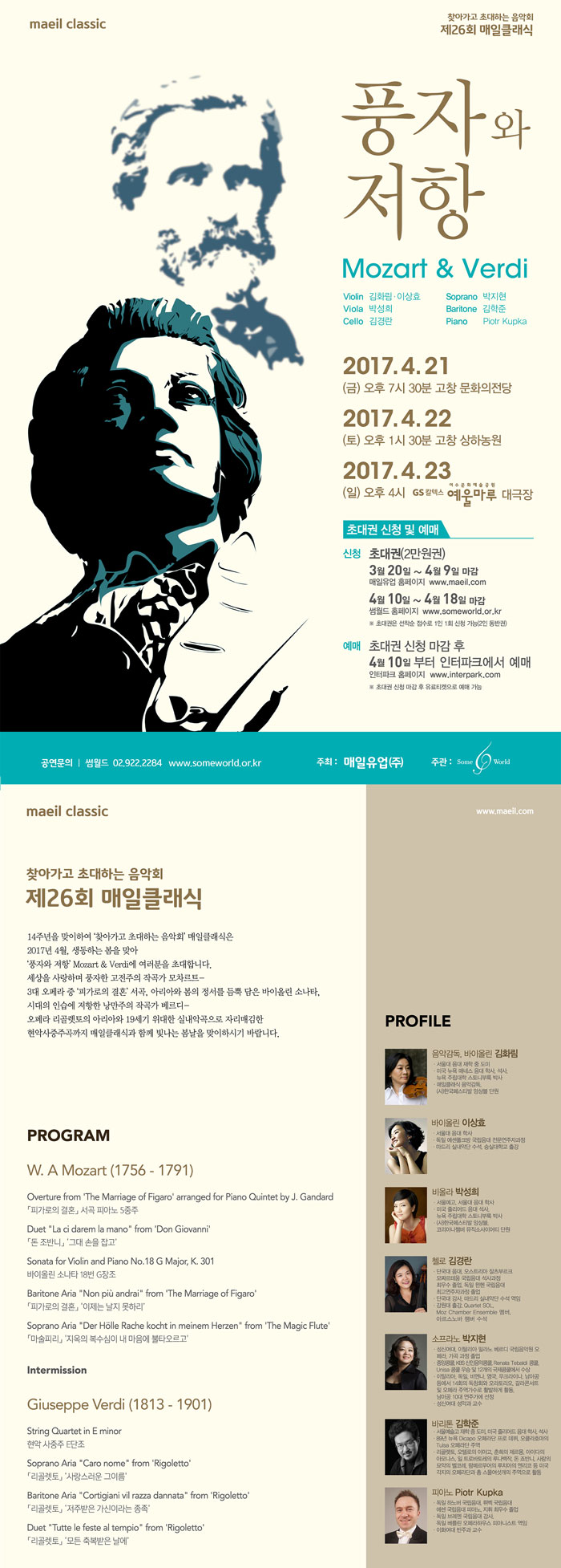 소개 이미지