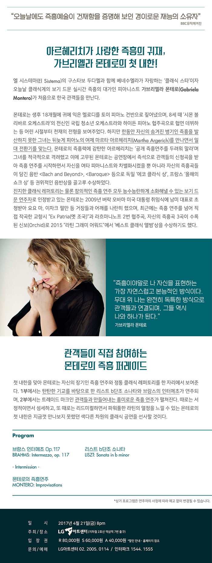소개 이미지