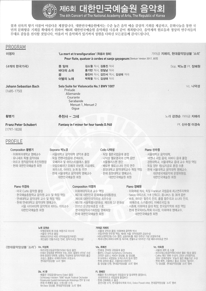 소개 이미지