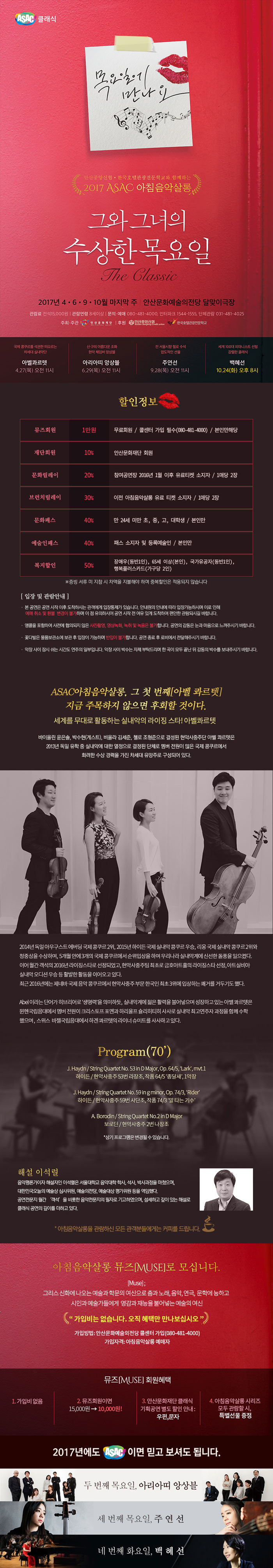 소개 이미지