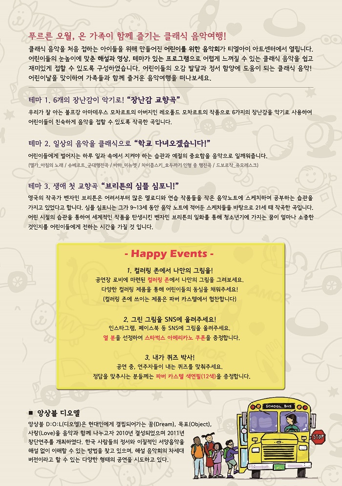 소개 이미지