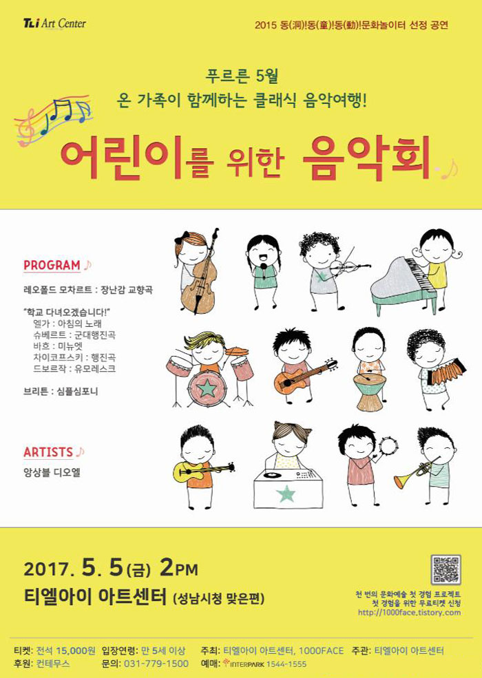 소개 이미지