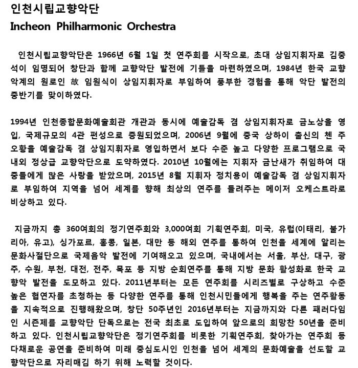 소개 이미지