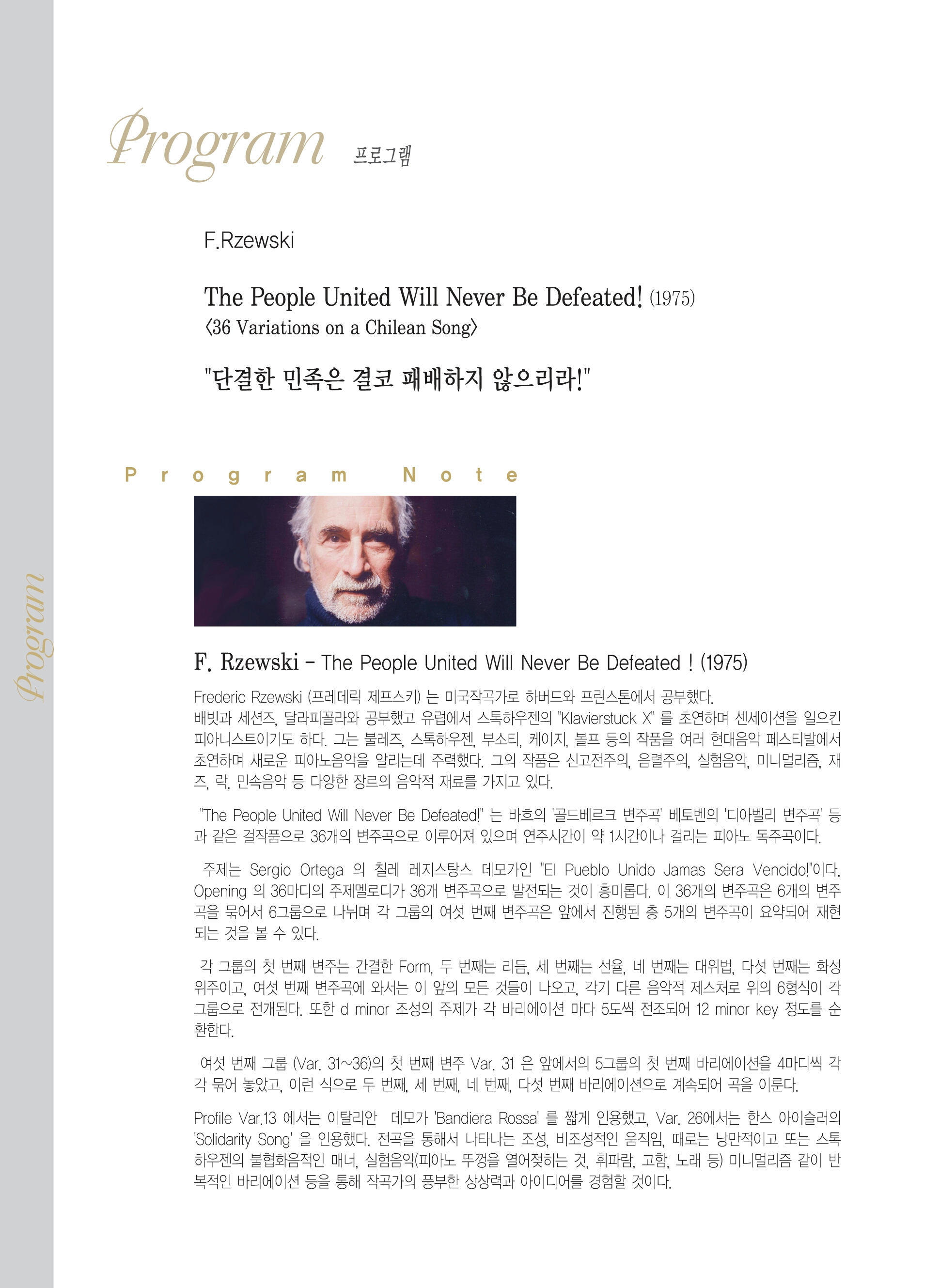 소개 이미지