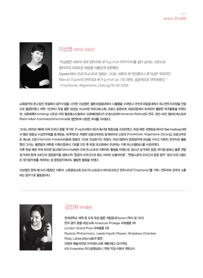 소개 이미지