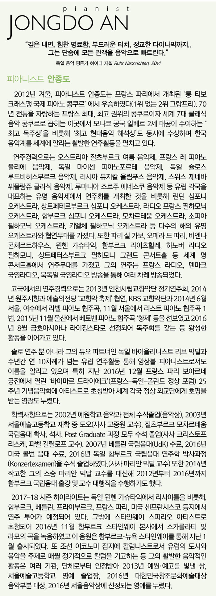 소개 이미지