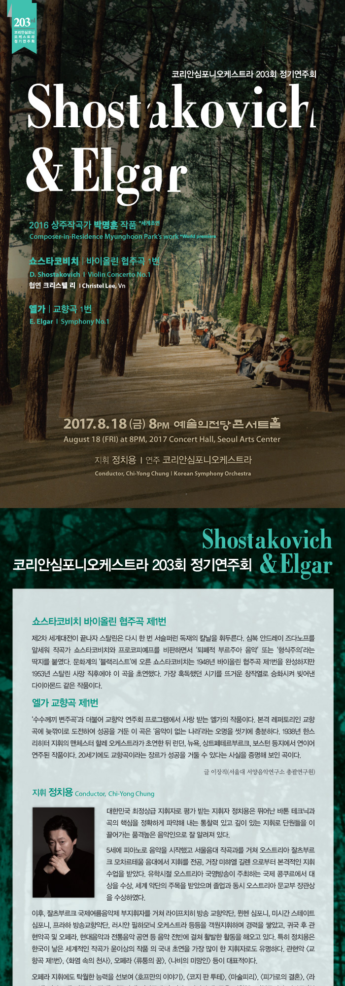 소개 이미지