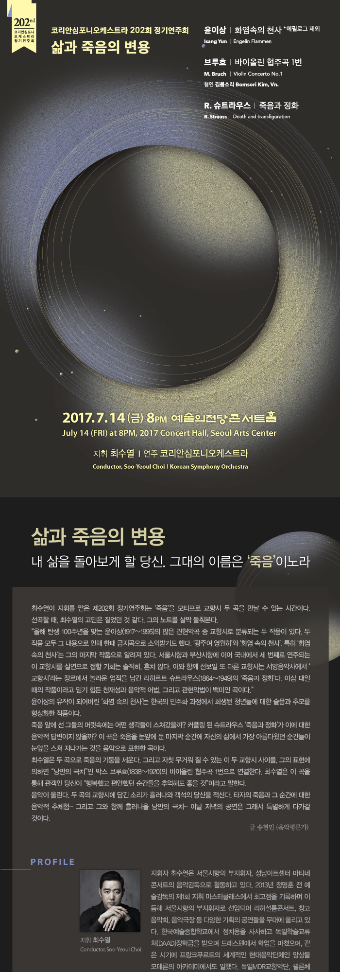 소개 이미지
