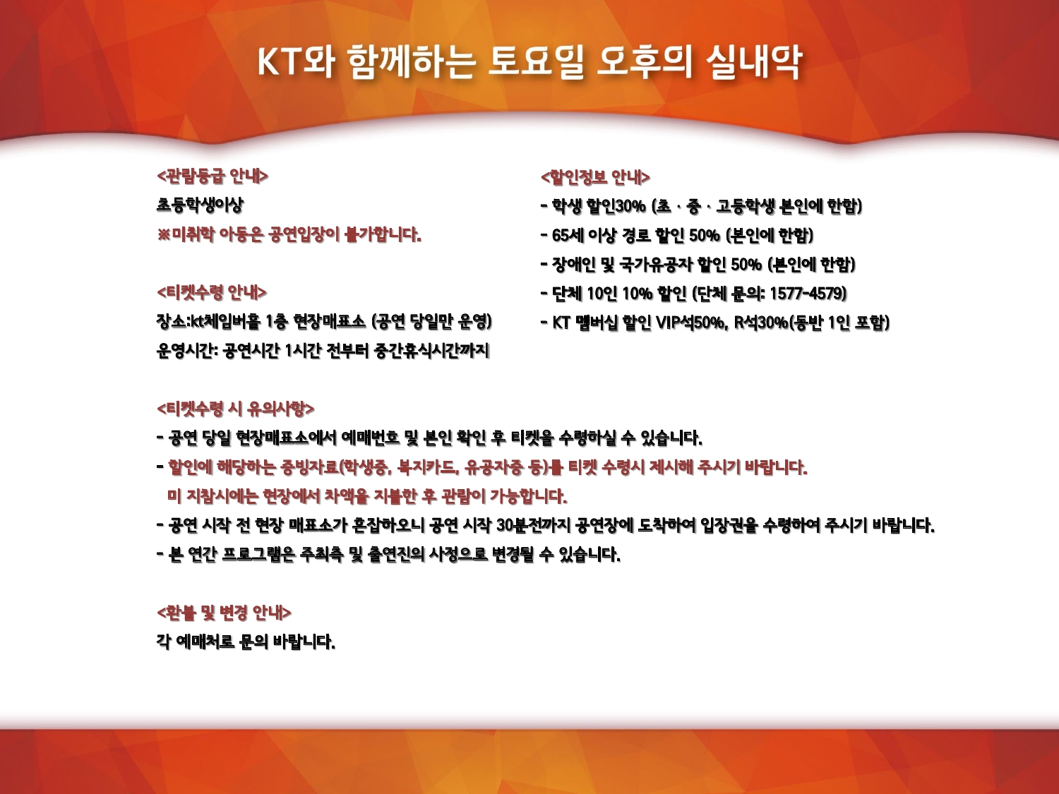 소개 이미지