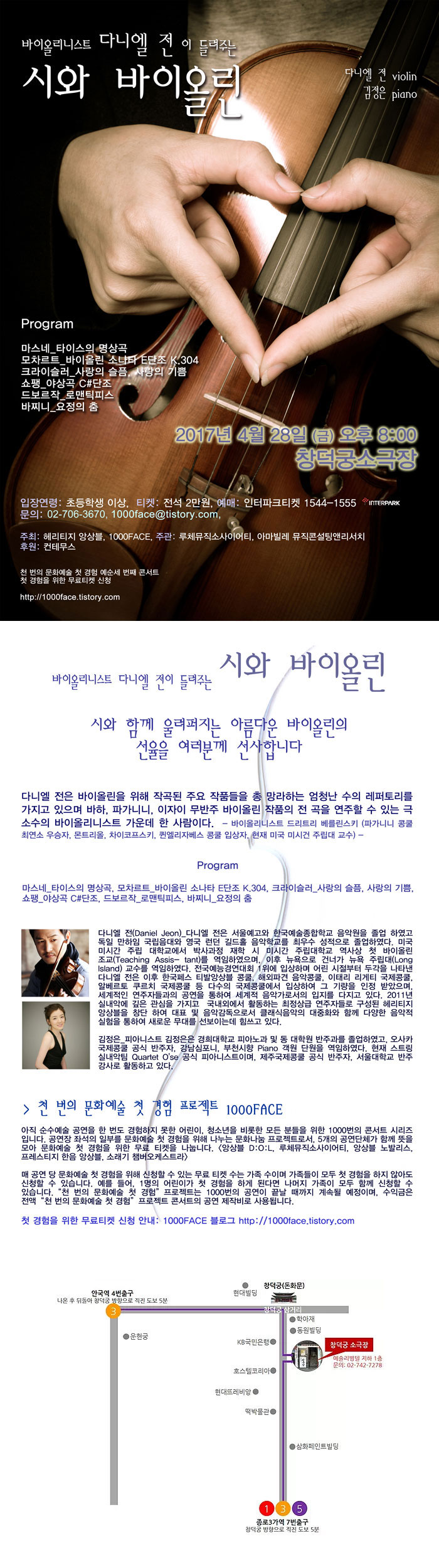 소개 이미지