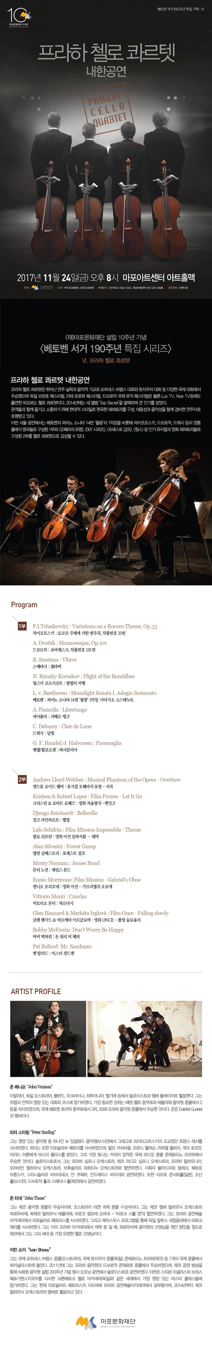 소개 이미지