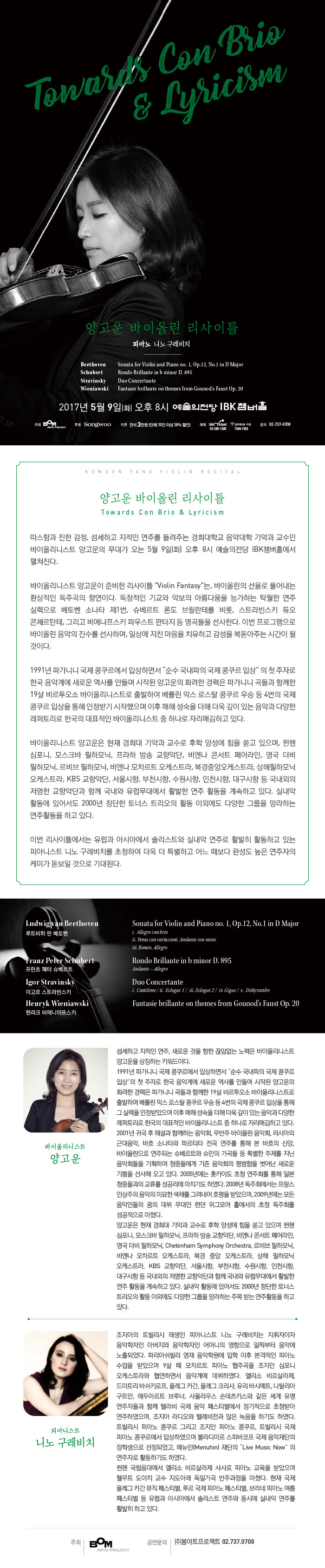 소개 이미지