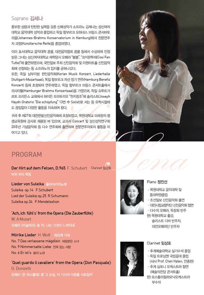 소개 이미지