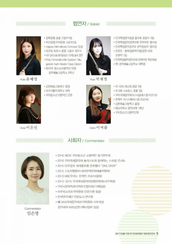 소개 이미지