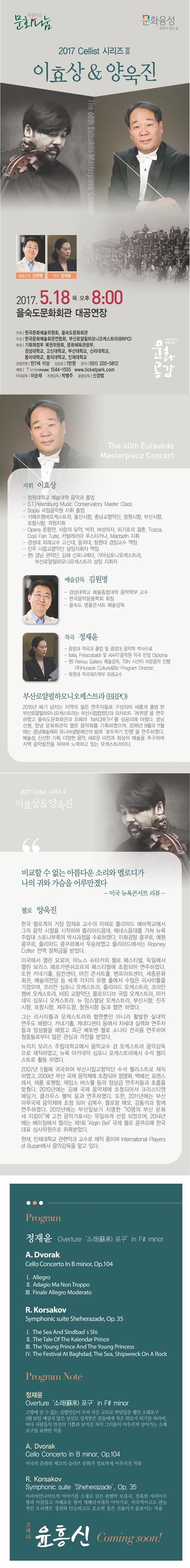 소개 이미지