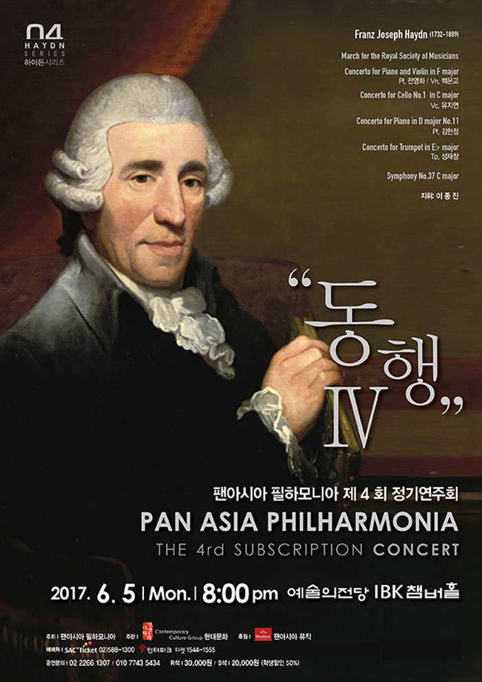 소개 이미지