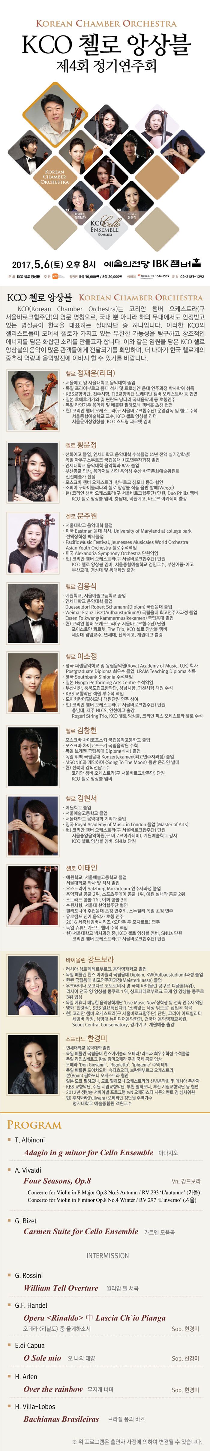 소개 이미지