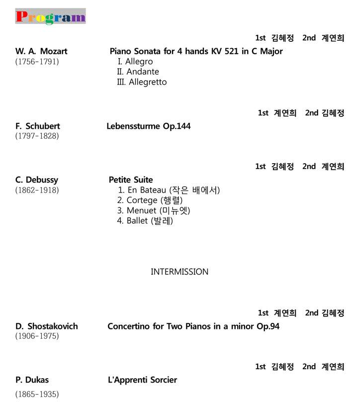 소개 이미지